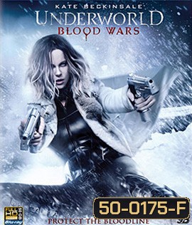 Underworld: Blood Wars (2016) มหาสงครามล้างพันธุ์อสูร 3D