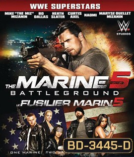 The Marine 5 Battleground (2017) คนคลั่งล่าทะลุสุดขีดนรก (Master)