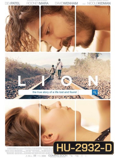 Lion จนกว่า จะพบกัน