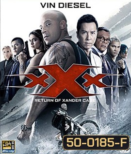 xXx: The Return of Xander Cage (2017) ทลายแผนยึดโลก 3D (Triple X 3)