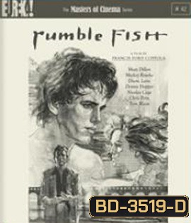 Rumble Fish (1983)
