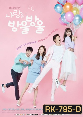 Love is Drop by Drop ( 120 ตอนจบ )