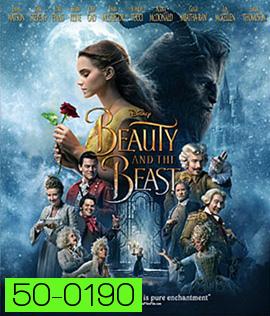 Beauty and the Beast (2017) โฉมงามกับเจ้าชายอสูร