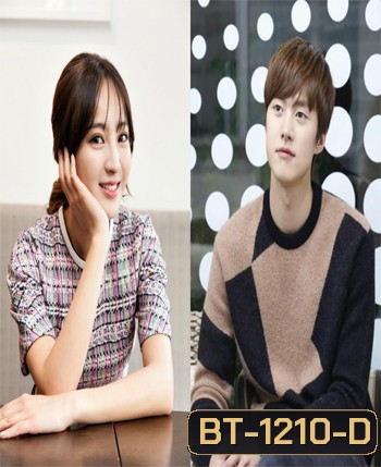 We got Gong Myung and Hye Sung