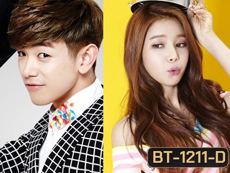 WGM Eric nam & Solar