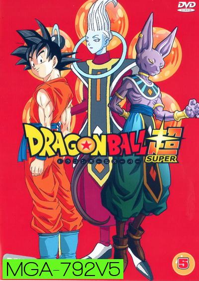 Dragon Ball Super Vol.5