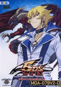 Yugioh 5D'S Vol.2 ยูกิโอ 5D ชุด 2