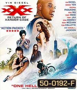 xXx: The Return of Xander Cage (2017) : ทลายแผนยึดโลก (Full) (Triple X 3)