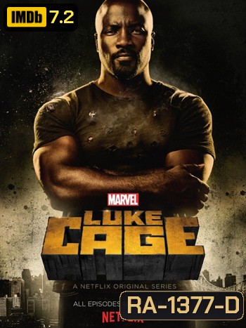 Marvel's Luke Cage Season 1 ( 13 ตอนจบ )