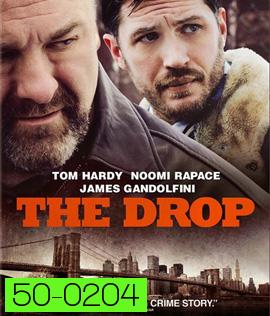The Drop (2014) เงินเดือด