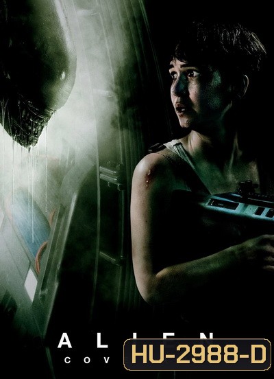 Alien Covenant เอเลี่ยน โคเวแนนท์