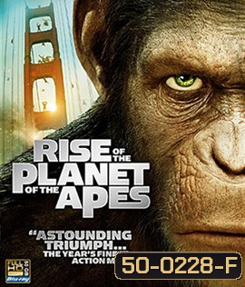 Rise of the Planet of the Apes (2011) กำเนิดพิภพวานร