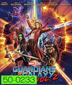 Guardians of the Galaxy Vol. 2 (2017) รวมพันธุ์นักสู้พิทักษ์จักรวาล 2
