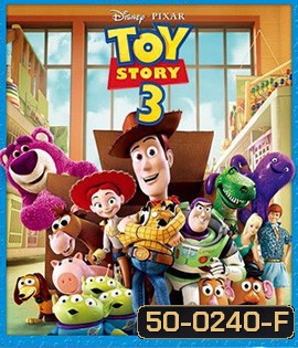 Toy Story 3 (2010) ทอย สตอรี่ 3