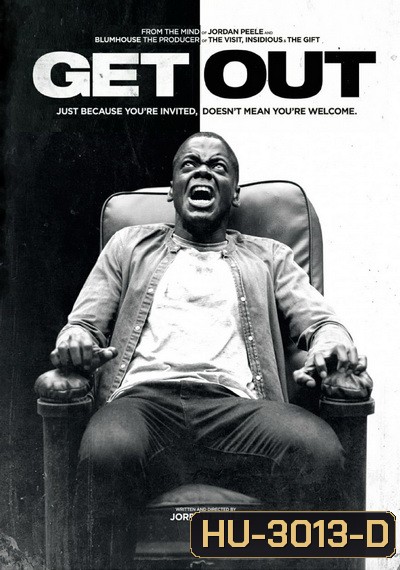 Get Out (2017) ลวงร่างจิตหลอน