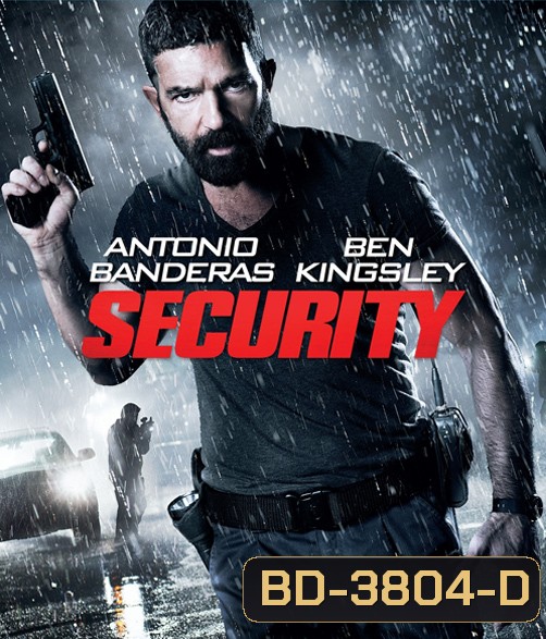 Security (2017) โคตรยามอันตราย