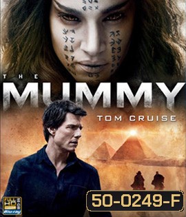 The Mummy 3D (2017)