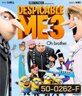 Despicable Me 3 (2017) มิสเตอร์แสบร้ายเกินพิกัด 3