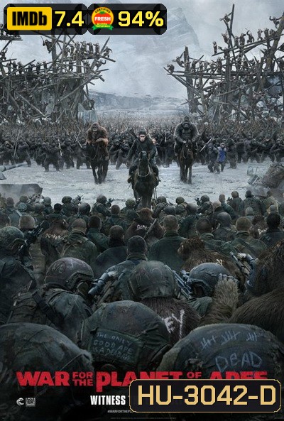 War for the Planet of the Apes (2017) มหาสงครามพิภพวานร