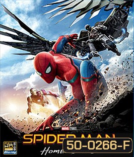 Spider-Man: Homecoming (2017) สไปเดอร์แมน: โฮมคัมมิ่ง