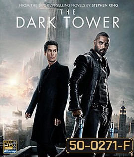 The Dark Tower (2017) หอคอยทมิฬ