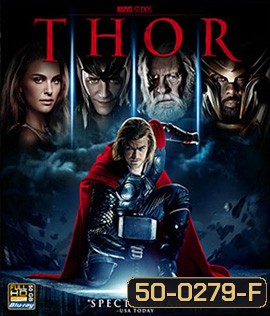 Thor (2011) เทพเจ้าสายฟ้า