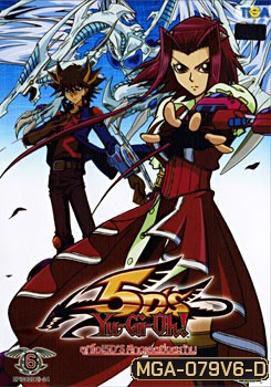 Yugioh 5D'S Vol.6 ยูกิโอ 5D ชุด 6
