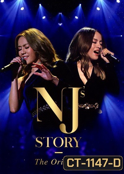 NJ's Story Concert The Original