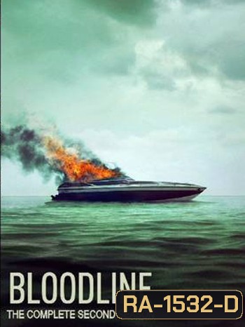 Bloodline Season 2 สายเลือดมรณะ ปี 2