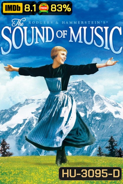 The Sound of music (1965) มนต์รักเพลงสวรรค์