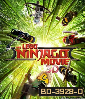 The LEGO NINJAGO Movie (2017) เดอะ เลโก้ นินจาโก มูฟวี่ 3D
