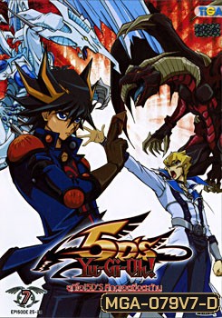 Yugioh 5D'S Vol.7 ยูกิโอ 5D ชุด 7
