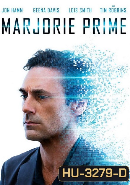 Mar jorie Prime (2017)