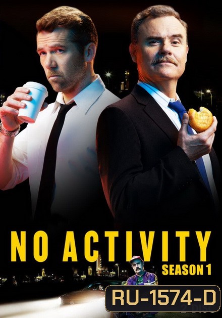 NO ACTIVITY SEASON 1 ( 8 ตอนจบ )