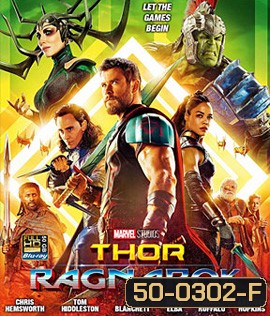 Thor Ragnarok (2017) ศึกอวสานเทพเจ้า