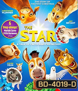 The Star (2017) คืนมหัศจรรย์แห่งดวงดาว