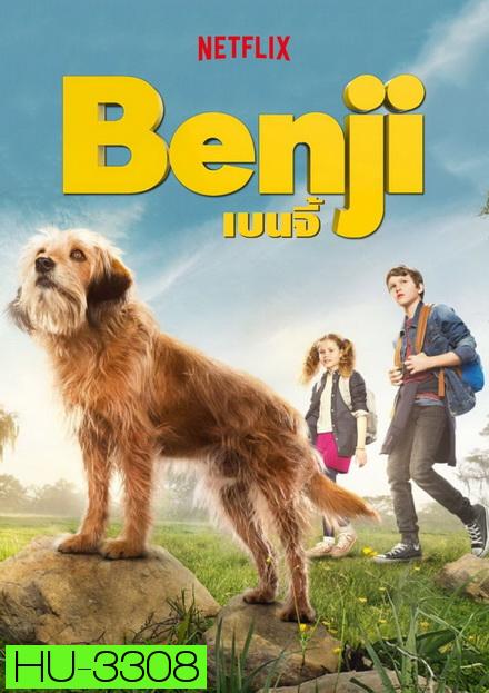 BENJI (2018) เบนจี้