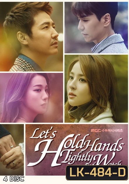 Let's Look at the Sunset Holding Hands ( 32 ตอนจบ )