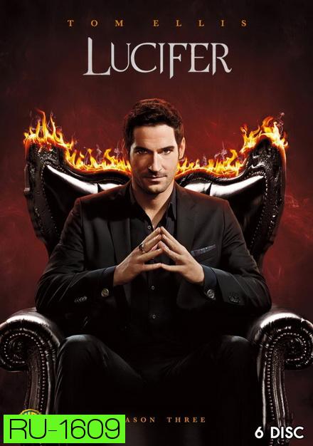 Lucifer Season 3 ลูซิเฟอร์ ยมทูตล้างนรก ปี 3 ( 26 ตอนจบ )