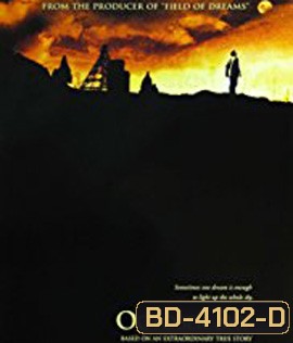 October Sky (1999) เติมฝันให้เต็มฟ้า