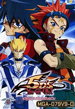 Yugioh 5D'S Vol.9 ยูกิโอ 5D ชุด 9