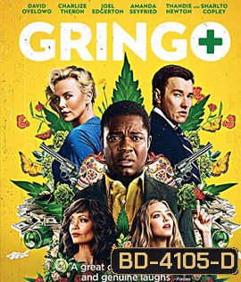 Gringo (2018) กริงโก้ ซวยสลัด