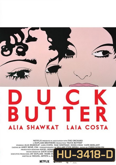 DUCK BUTTER