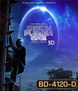 Ready Player One (2018) สงครามเกมคนอัจฉริยะ 3D