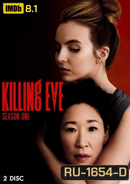 Killing Eve Season 1 พลิกเกมล่า แก้วตาทรชน ปี 1 Ep.1-8 (จบ)