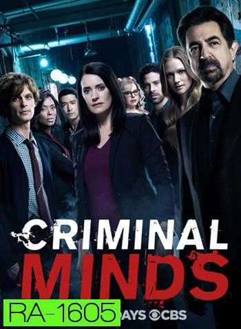 Criminal Minds Season 13 ( 22 ตอนจบ)(ตอนที่ 5 เป็นซับไทย)