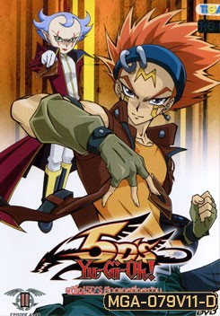 Yugioh 5D'S Vol.11 ยูกิโอ 5D ชุด 11