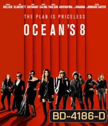 Ocean 8 (2018) โอเชียน 8