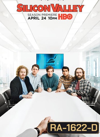 Silicon Valley Season 5 รวมพลคนอัจฉริยะ 5 (2018) 8 ตอนจบ