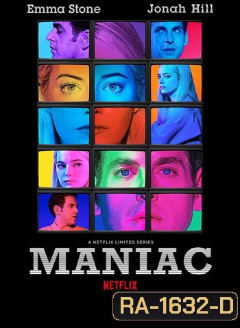 Maniac (2018)